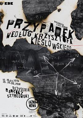 万州搜索优化seo加盟