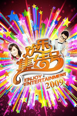 无锡江阴seo网站优化